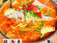 -古城苗家土菜馆(河景餐厅店)