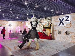 -东浩兰生上海世博展览馆