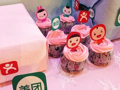 -欧派蛋糕(总店)
