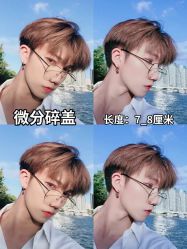 -贝勒爷专业男发