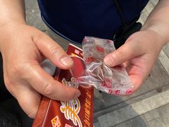 -康乐(滨江道店)