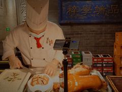 -北平盛世·新京菜·北京烤鸭(劲松·双井店)