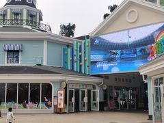 -海合安成都极地海洋公园