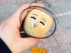 驴打滚-许阿姨糕团店(南京总店)