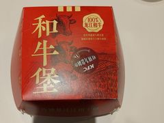 -肯德基(北京南站店)