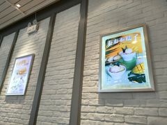 -满记甜品(荟聚购物中心店)