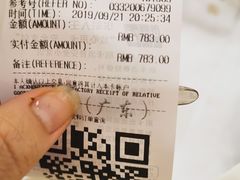 -东江海鲜酒家(艺都分店)