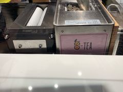 -茶百道(柏威年店)