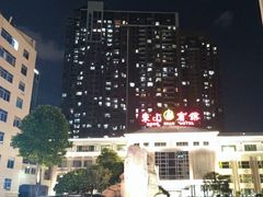 -东山宾馆(广州东山口地铁站店)