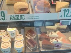 -星巴克(开封万达广场店)