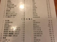 -福烤锦花(长乐路店)