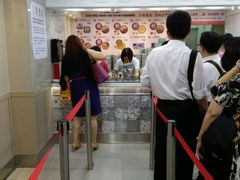 -珍妮曲奇聪明小熊(尖沙咀店)