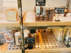 -焙·伴蛋糕茶歇甜品台定制