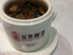-山泉公馆酒家(珠江新城店)