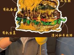 -镇江宝龙广场