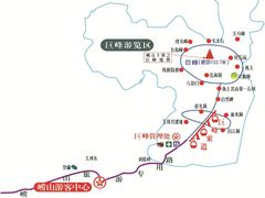 -崂山巨峰游览区