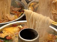 -王大乔泡椒米线·小火锅(星城天地店)