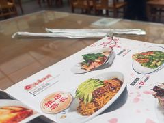 -老磨油饼(高陵店)