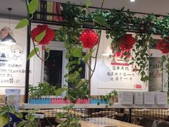 -珍巴奴毛肚牛肉小火锅(四惠店)
