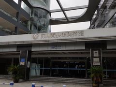 -苏州青少年科技馆