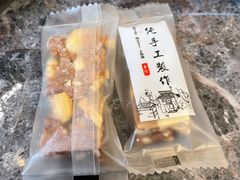 -乐吧