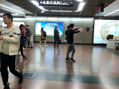 -公园前(地铁站)