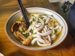 -玉滋補