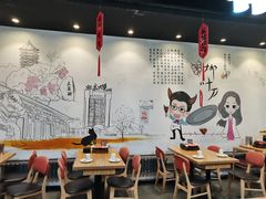 -柳叶刀烧烤(北大清华店)