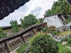 -芥子园