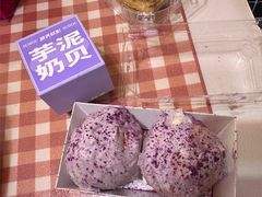 -酥侯糕点(长楹天街店)