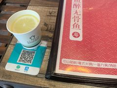 -鱼醉无骨鱼·中山脆肉鲩(荔湾路店)