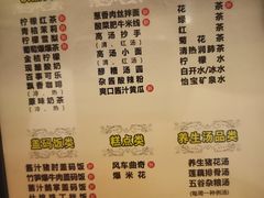 -金色印象·4k影院式足体养生(大渡口店)