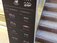 -巴黎春天(浦建店)