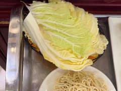 -清真·鸦儿李记·涮肉(花市店)