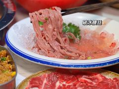 -根据地火锅(南河桥店)