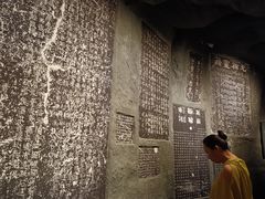 -广西壮族自治区博物馆