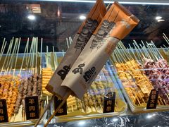 -面筋青年大串铺子(吉林财富购物广场店)