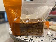番茄吐司-真爱吐司(龙湖店)
