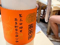 -笨罗卜浏阳菜馆(龙华鹏润达店)