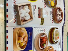 -鸿图餐厅(云峰花园店)