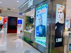 -LOHO眼镜(太阳宫凯德MALL店)