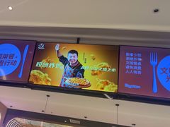 -比格比萨自助(延庆万达广场店)