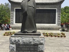 -花洲书院