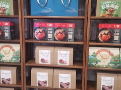 -香山湖渔家大院