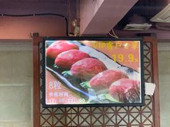 -牛肉彪·19年专注·潮汕牛肉火锅(祈福店)