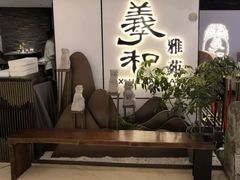 -羲和雅苑•北京烤鸭(国贸商城店)
