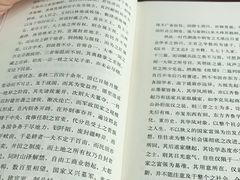 -苏州图书馆(姑苏区分馆)