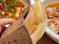 -嘉州叶婆婆钵钵鸡(建设路店)