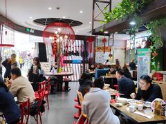 大堂-薛阿婆(北美新天地中心店)