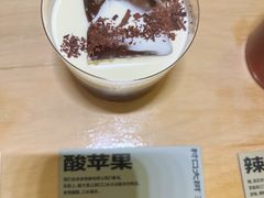 -村口大树(长乐路店)